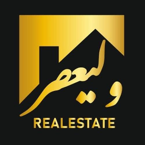 املاک ولیعصر 