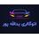 shop-logo