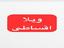 shop-logo