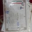 کارگاه هیدرو صنعت ایران