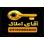 آقای املاک