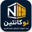 shop-logo