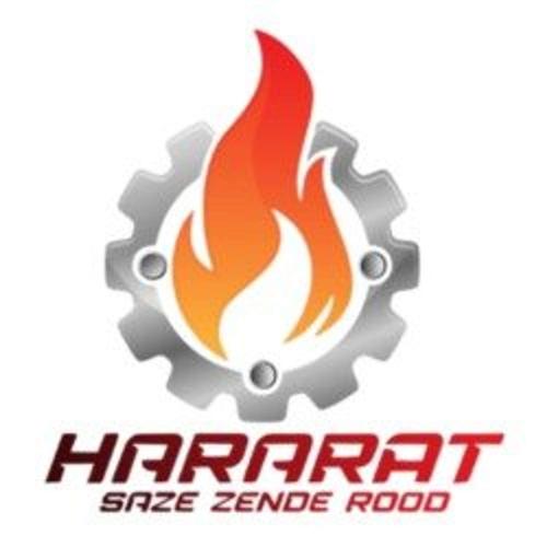 شرکت حرارت سازه زنده رود