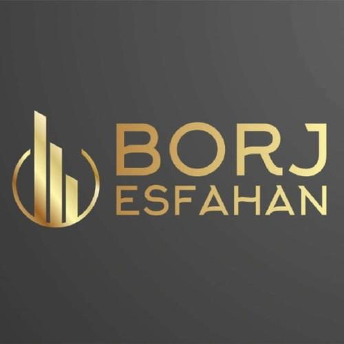 املاک برج اصفهان