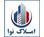 shop-logo