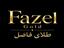 shop-logo