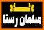 shop-logo