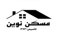 املاک نوین