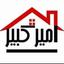 shop-logo