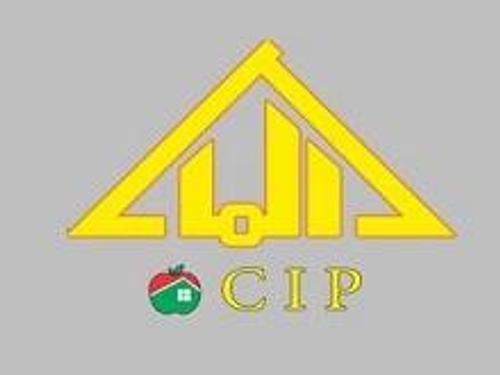 آلما cip
