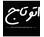 shop-logo