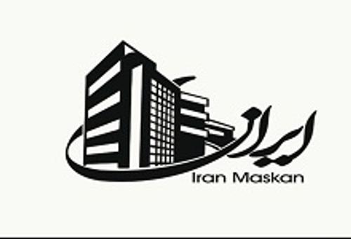 املاک ایران مسکن