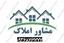 shop-logo