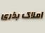 shop-logo