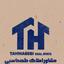 املاک طهماسبی 