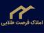 shop-logo