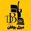 shop-logo