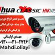 مهدی اولیایی