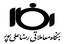 املاک رضا علیپور