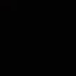 امیراهون