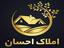 shop-logo