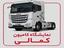 shop-logo