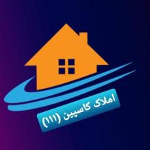 املاک کاسپین