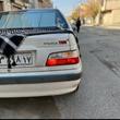 کاربر شیپور