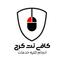 shop-logo