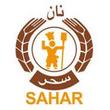 نان توشه سحر