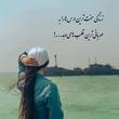 مریم
