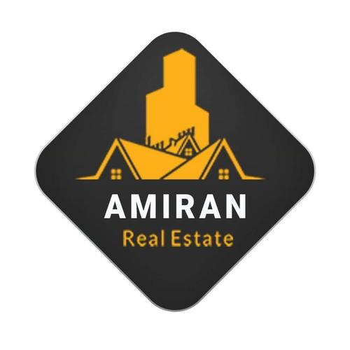 املاک امیران