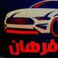 shop-logo