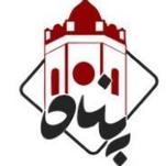 املاک پناه