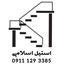 shop-logo