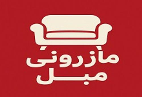 مازند کالا