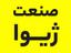 shop-logo
