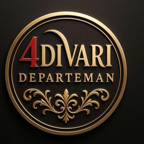 دپارتمان املاک چهاردیواری (شعبه مرکزی)