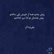محمد