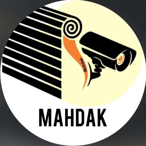 گروه حفاظتی و امنیتی ماهدک 