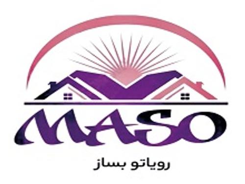 املاک ماسو