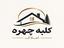 shop-logo