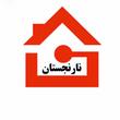 رمضان اکبری