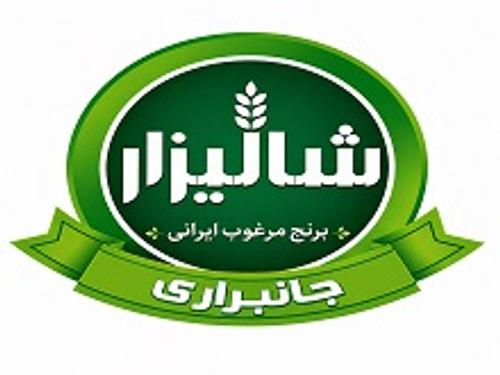 کارخانه شالیکوبی جان براری