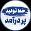 shop-logo