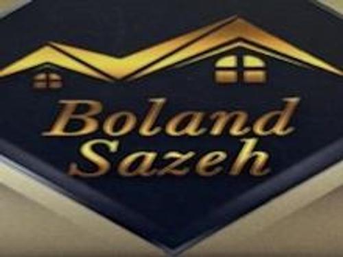 املاک بلند سازه