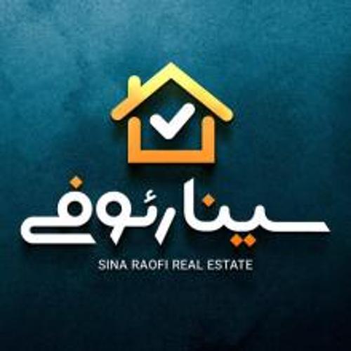 املاک سینا رئوفی