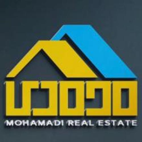 املاک محمدی