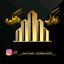 املاک دهکده