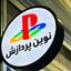 shop-logo
